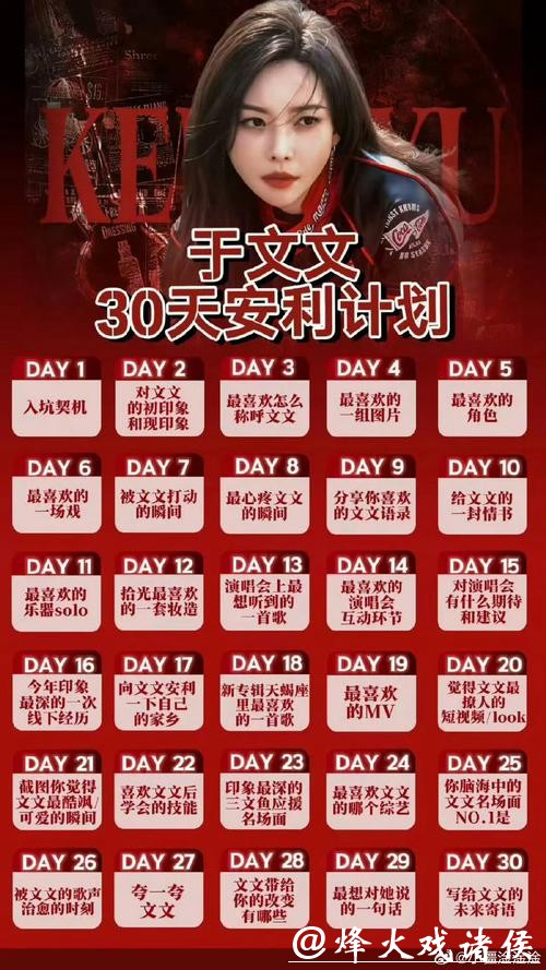 微信下注世界杯攻略揭秘 微信下注世界杯攻略揭秘