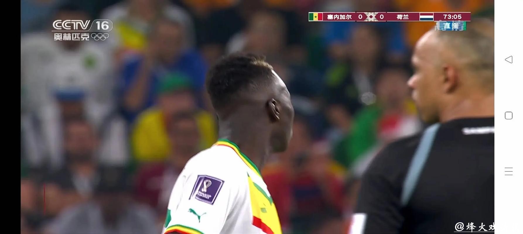 免费在线观看世界杯足球比赛直播 免费在线观看世界杯足球比赛直播