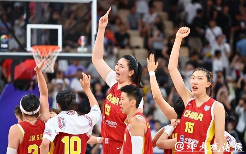 中国女篮世界杯现场直播 中国女篮世界杯现场直播